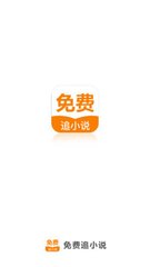 芒果体育官网APP